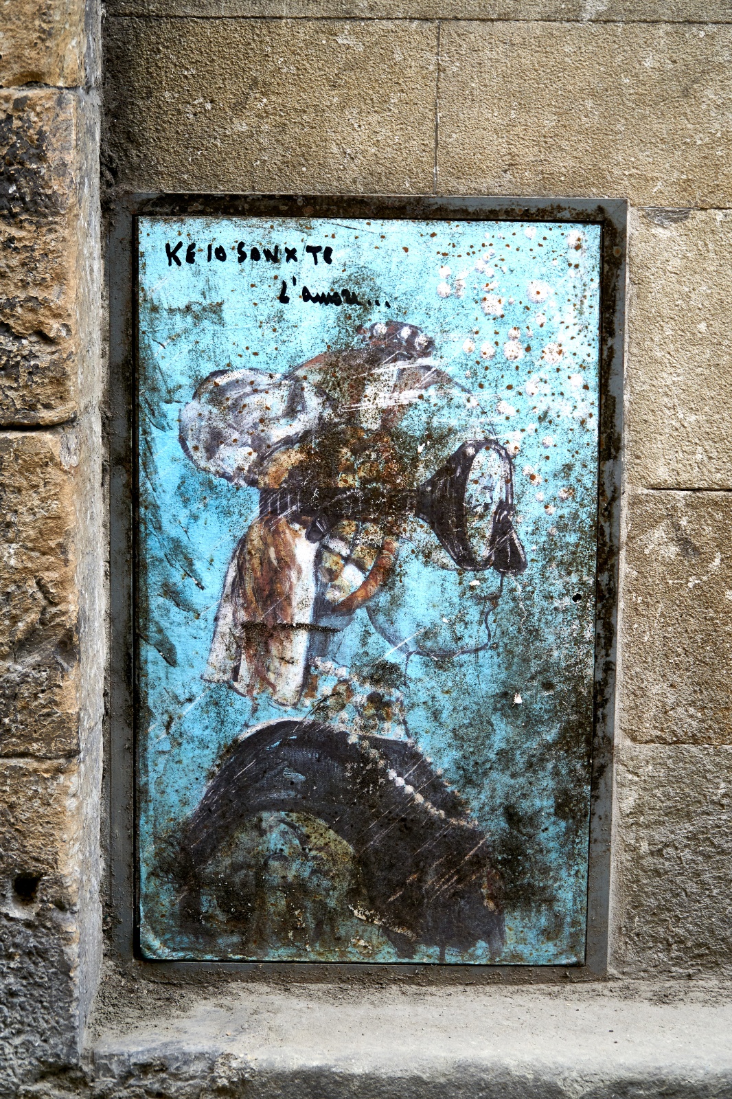 DSC07718